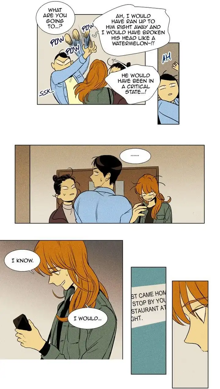 Cheese In The Trap - Chapter 187 Page 32