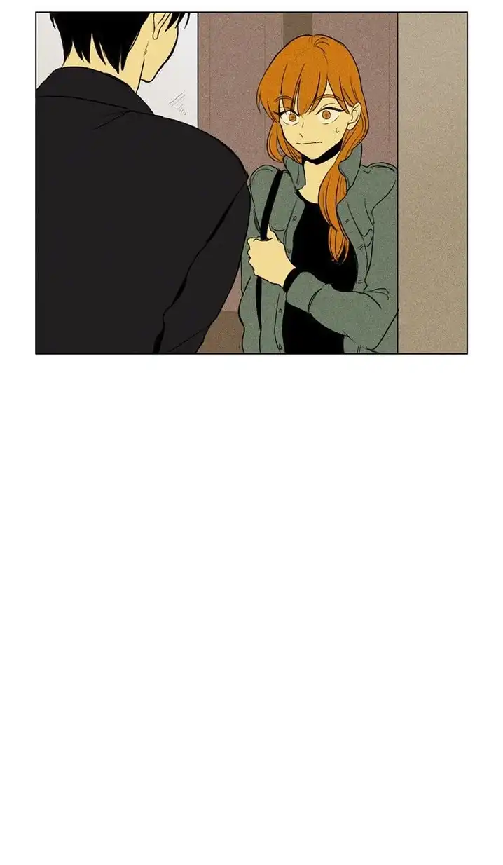 Cheese In The Trap - Chapter 187 Page 47