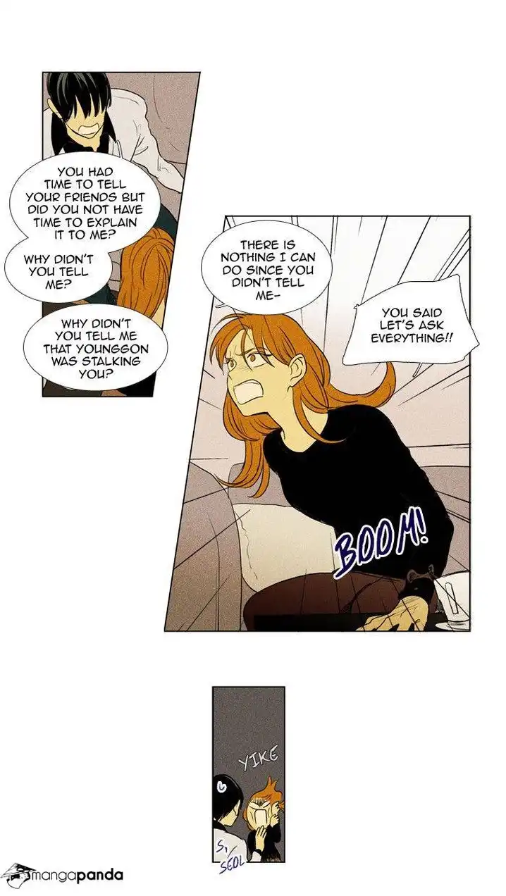 Cheese In The Trap - Chapter 188 Page 25