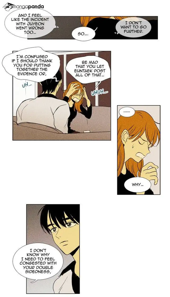 Cheese In The Trap - Chapter 188 Page 30
