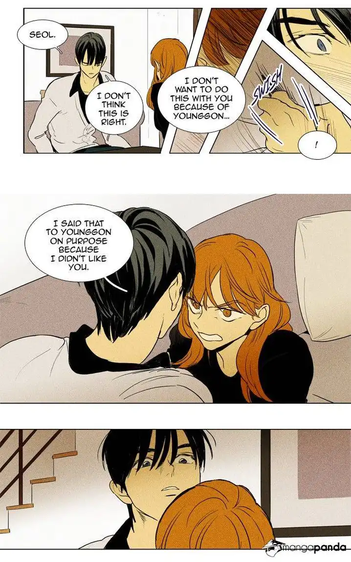 Cheese In The Trap - Chapter 189 Page 10