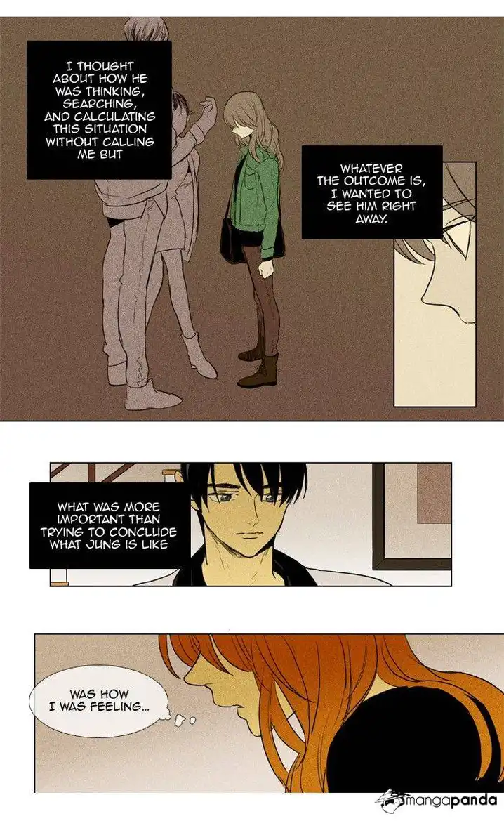 Cheese In The Trap - Chapter 189 Page 17