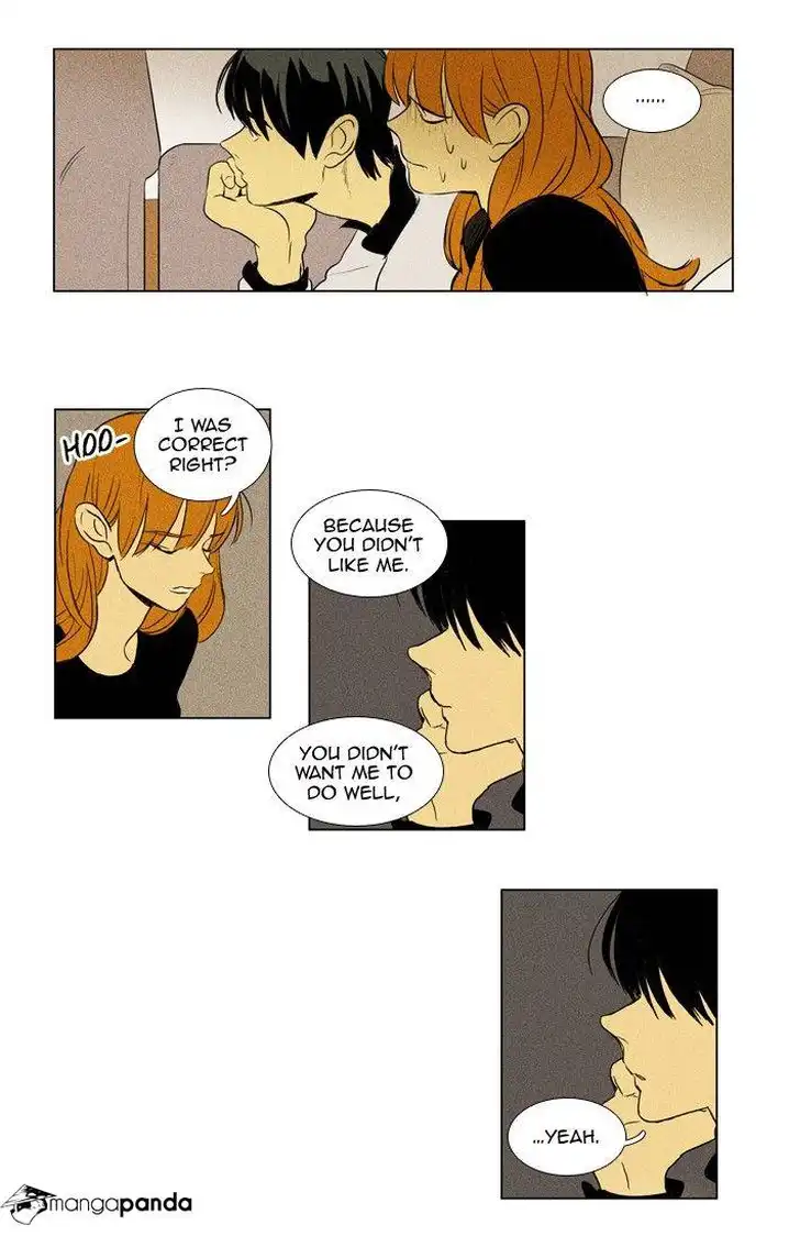 Cheese In The Trap - Chapter 189 Page 25