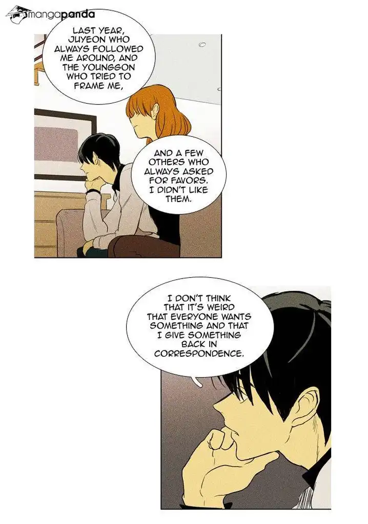 Cheese In The Trap - Chapter 189 Page 27