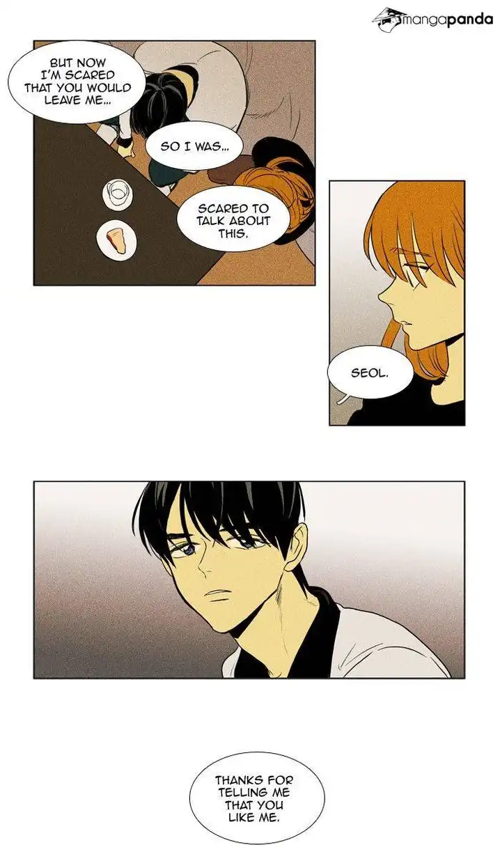 Cheese In The Trap - Chapter 189 Page 32