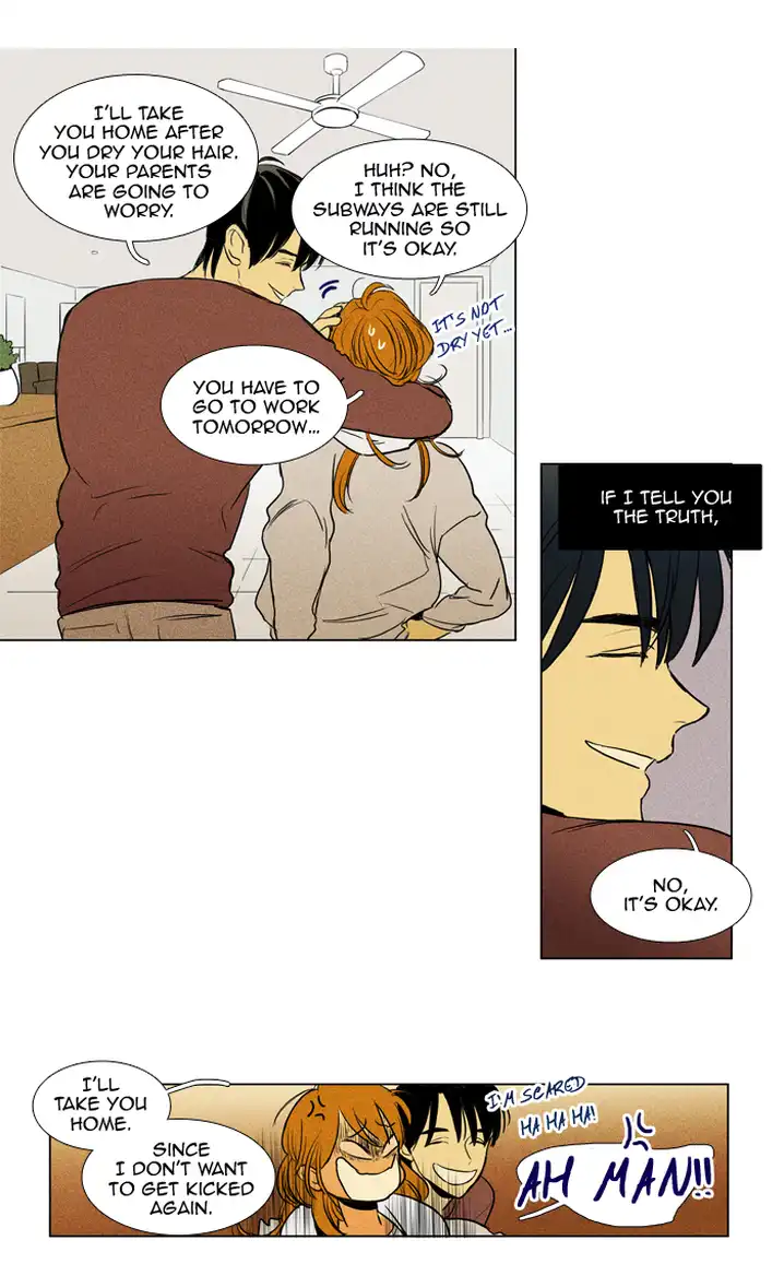 Cheese In The Trap - Chapter 190 Page 17