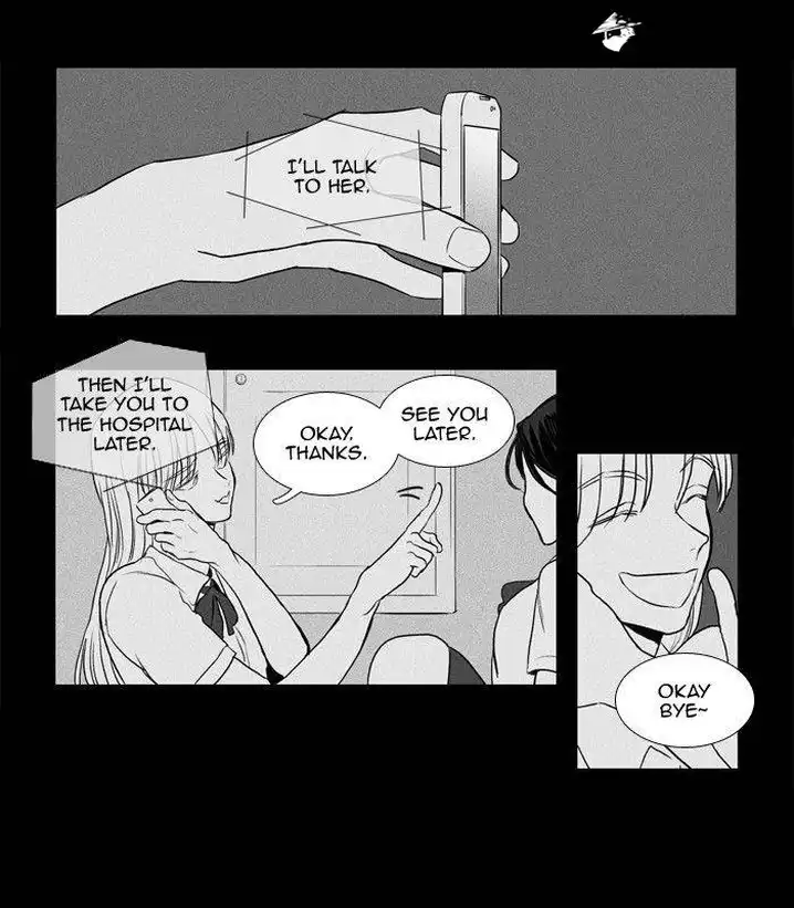 Cheese In The Trap - Chapter 191 Page 15