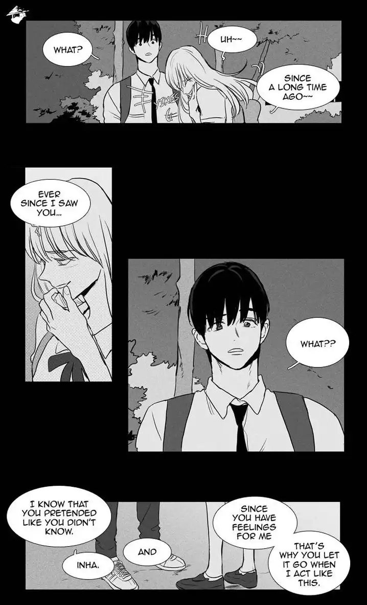 Cheese In The Trap - Chapter 192 Page 2