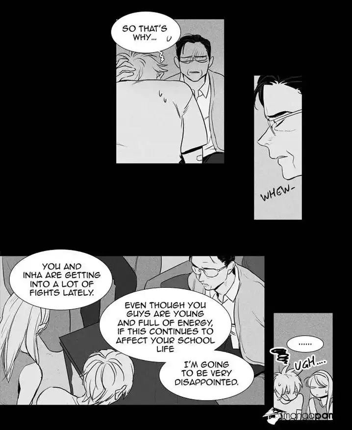 Cheese In The Trap - Chapter 192 Page 21