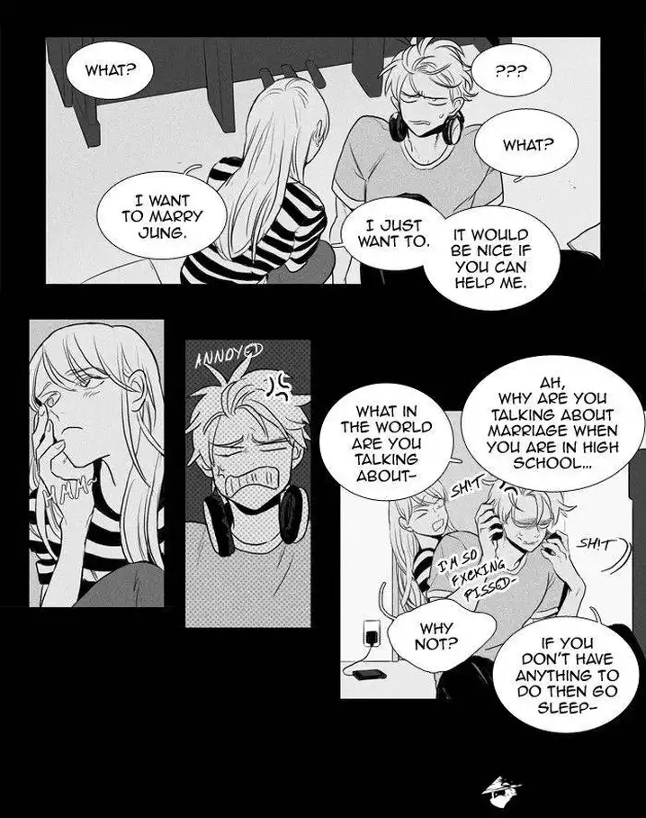 Cheese In The Trap - Chapter 193 Page 16