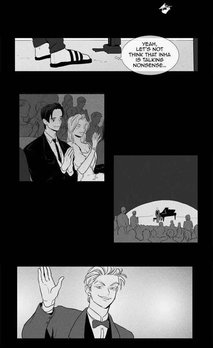 Cheese In The Trap - Chapter 193 Page 23