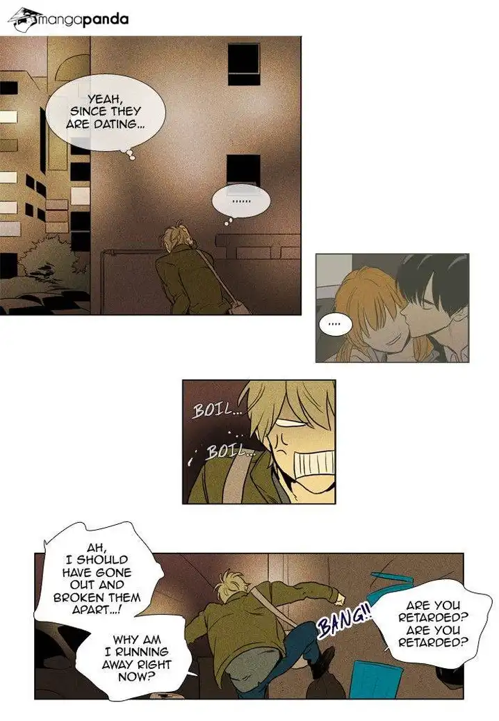 Cheese In The Trap - Chapter 193 Page 28