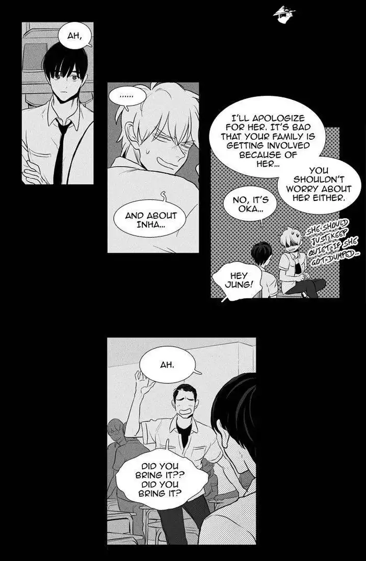 Cheese In The Trap - Chapter 193 Page 5