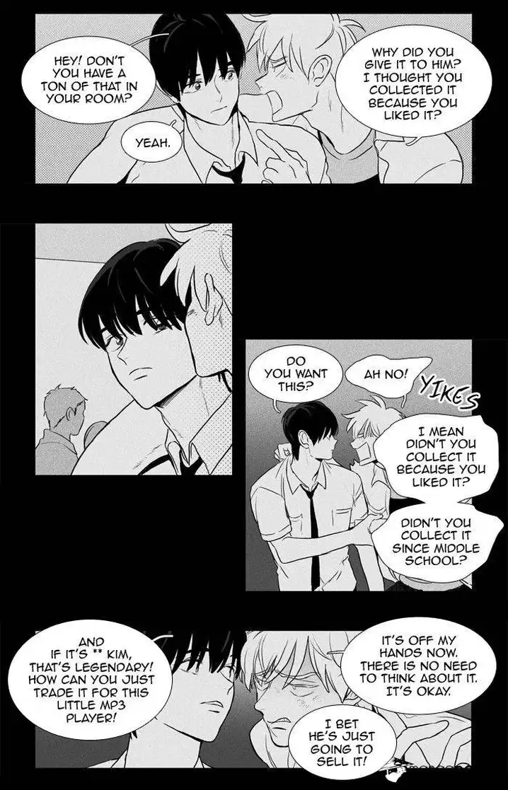 Cheese In The Trap - Chapter 193 Page 7