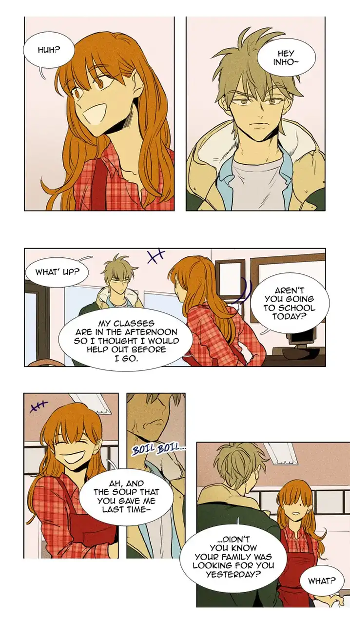 Cheese In The Trap - Chapter 194 Page 21