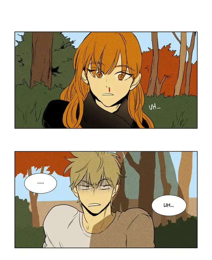 Cheese In The Trap - Chapter 194 Page 36