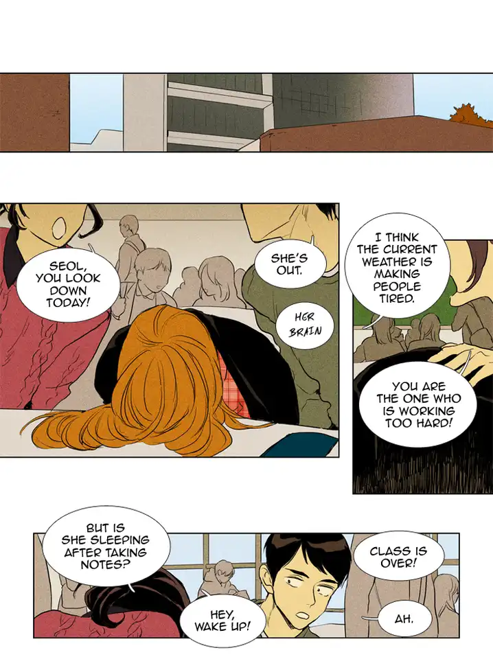 Cheese In The Trap - Chapter 195 Page 27