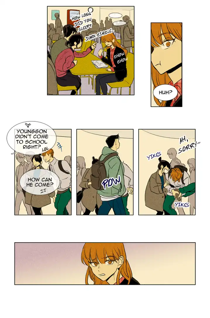 Cheese In The Trap - Chapter 195 Page 29