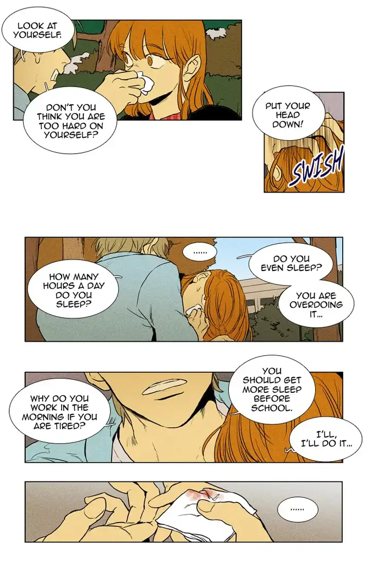 Cheese In The Trap - Chapter 196 Page 11