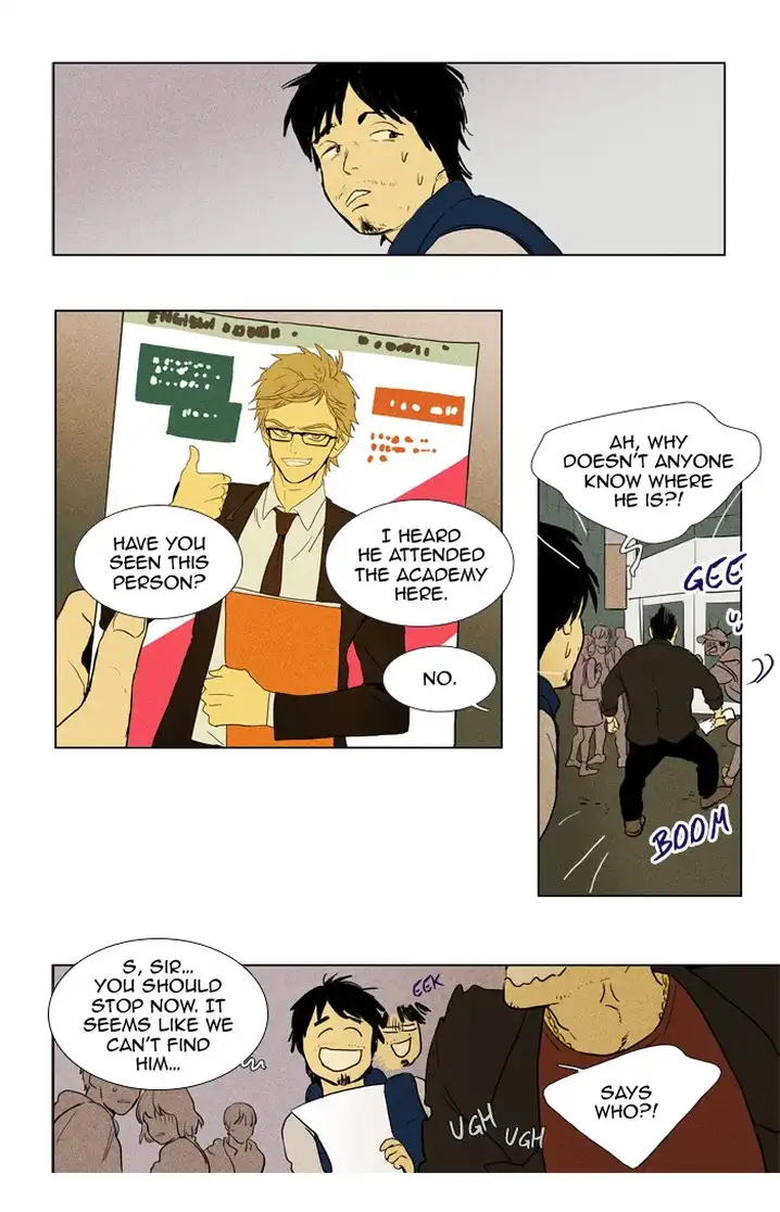 Cheese In The Trap - Chapter 196 Page 24