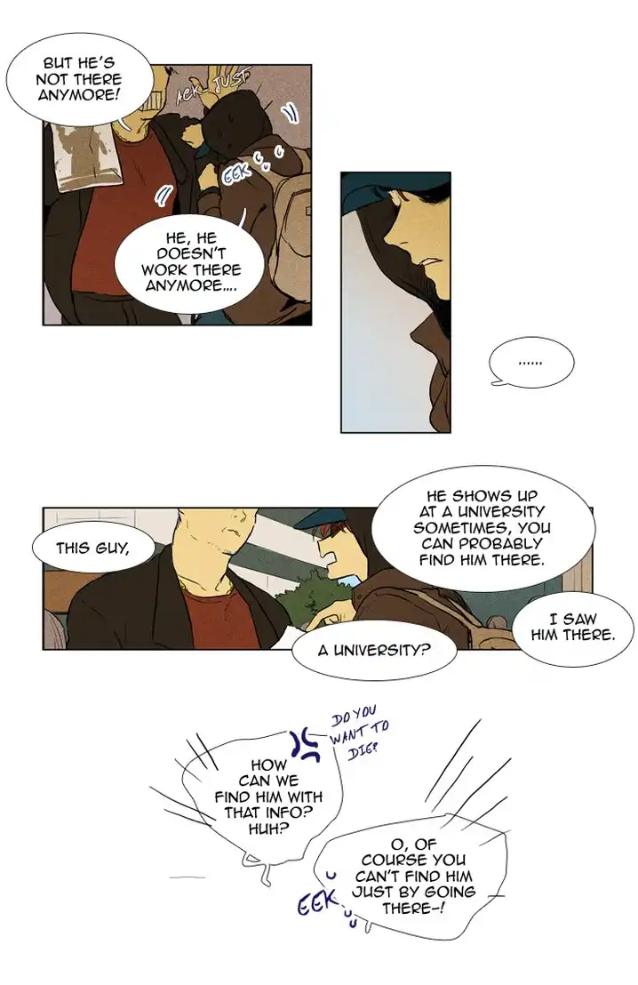 Cheese In The Trap - Chapter 196 Page 27