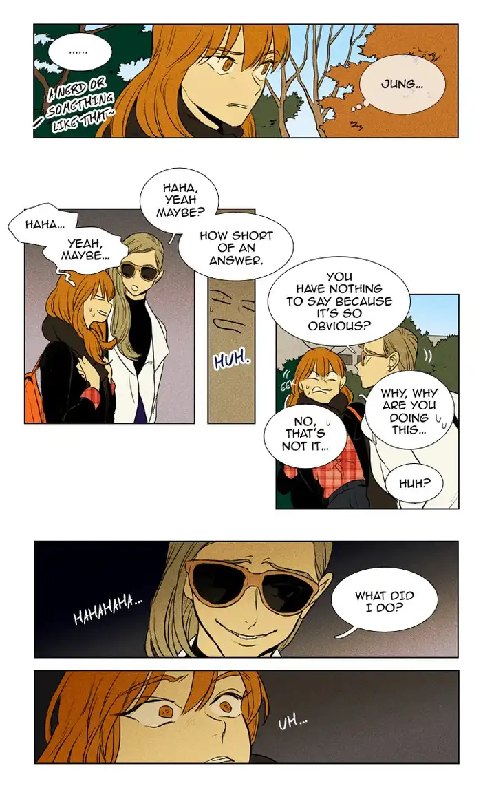 Cheese In The Trap - Chapter 197 Page 11