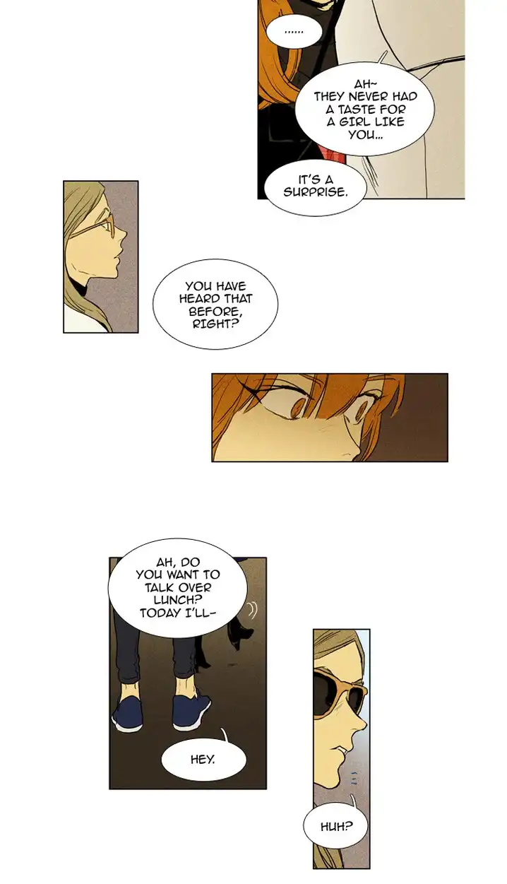 Cheese In The Trap - Chapter 197 Page 13