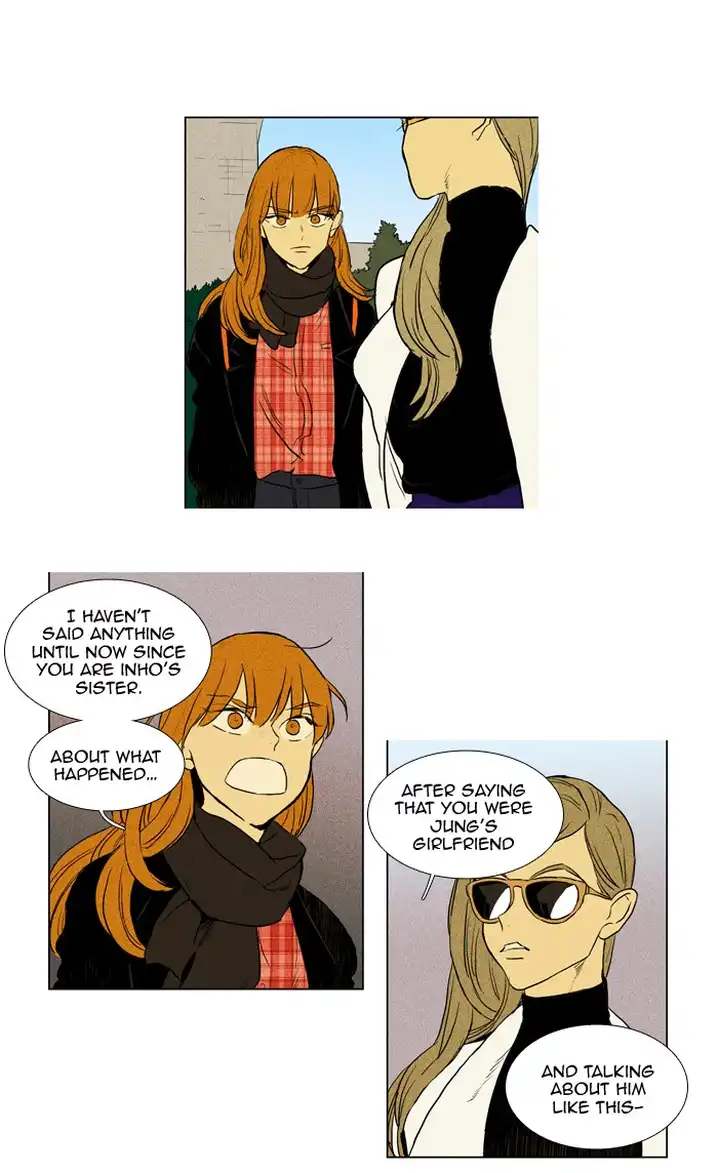 Cheese In The Trap - Chapter 197 Page 14