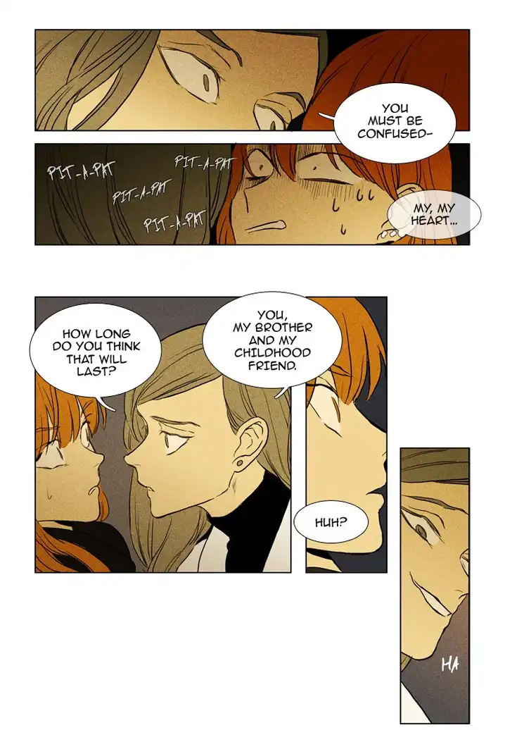 Cheese In The Trap - Chapter 197 Page 18