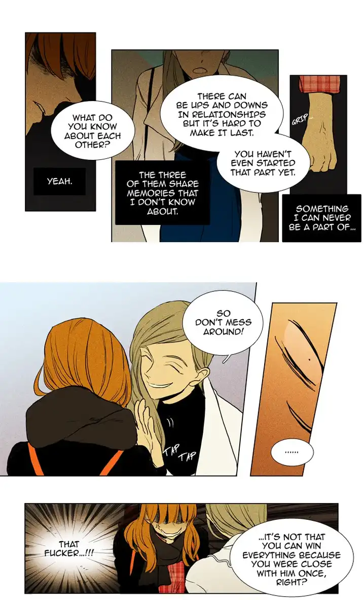 Cheese In The Trap - Chapter 197 Page 20