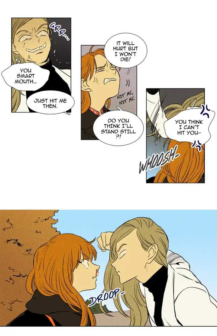 Cheese In The Trap - Chapter 197 Page 24
