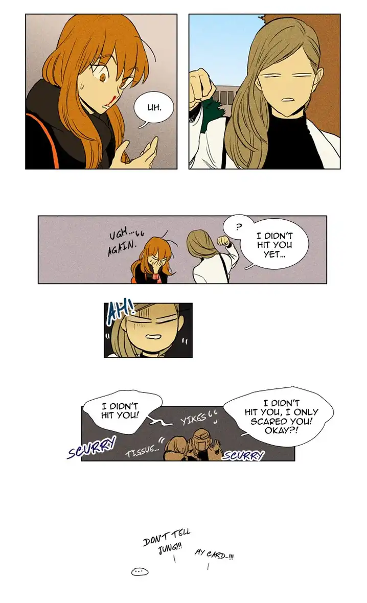 Cheese In The Trap - Chapter 197 Page 25