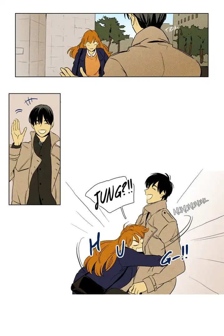 Cheese In The Trap - Chapter 198 Page 25