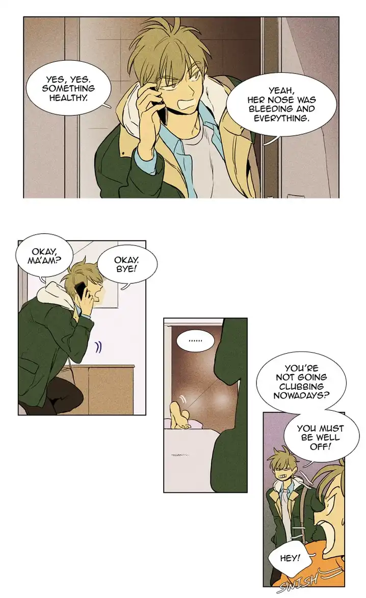 Cheese In The Trap - Chapter 198 Page 5