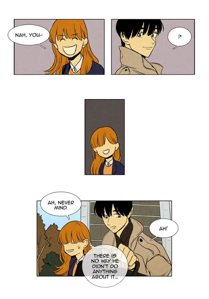 Cheese In The Trap - Chapter 199 Page 17