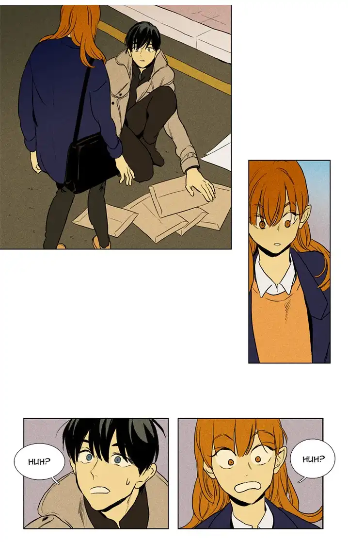 Cheese In The Trap - Chapter 199 Page 20