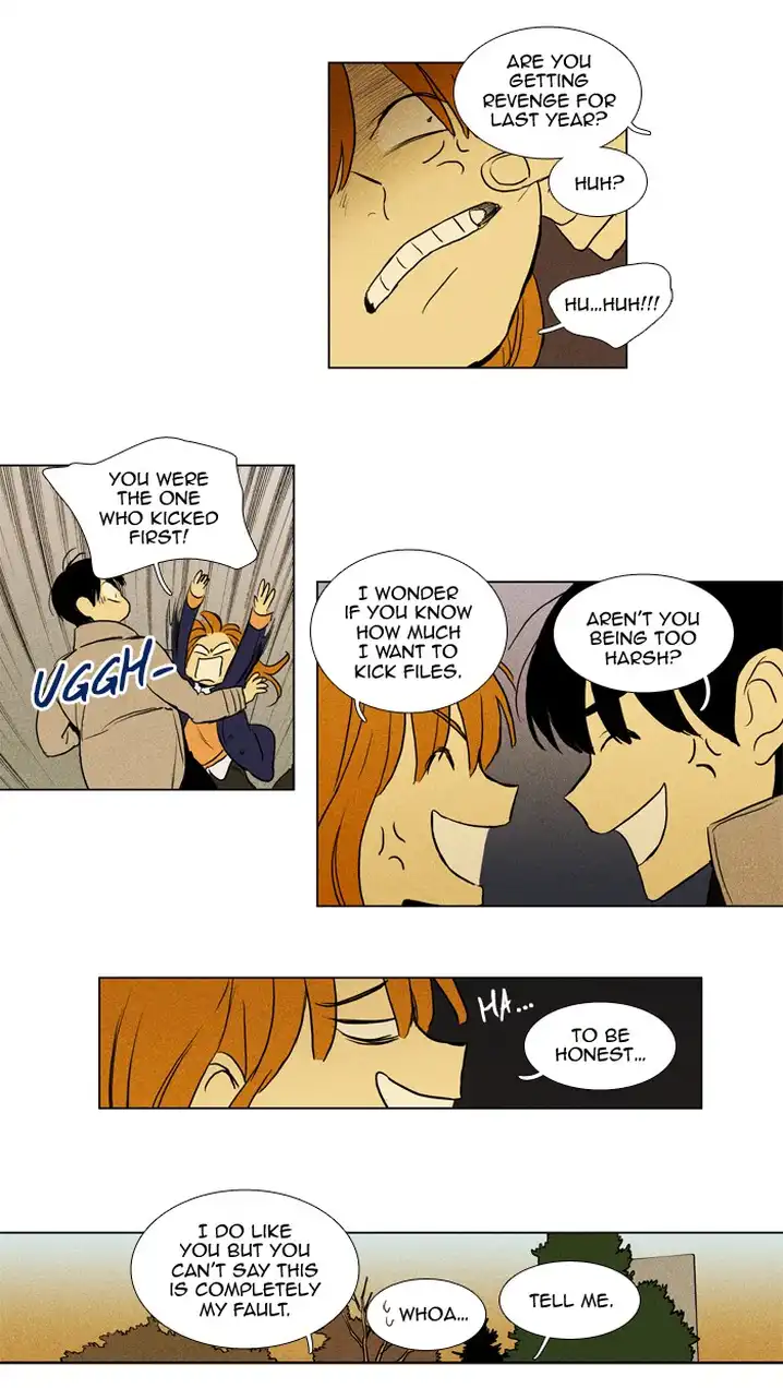 Cheese In The Trap - Chapter 199 Page 23