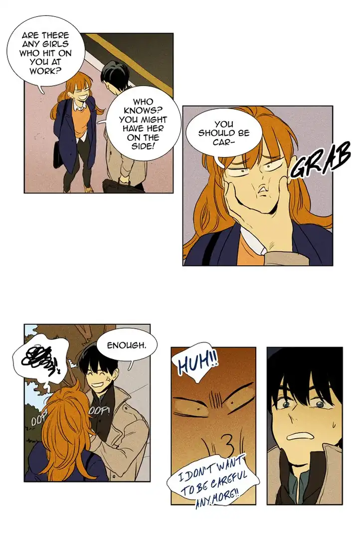 Cheese In The Trap - Chapter 199 Page 24
