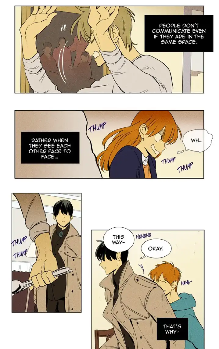 Cheese In The Trap - Chapter 199 Page 39