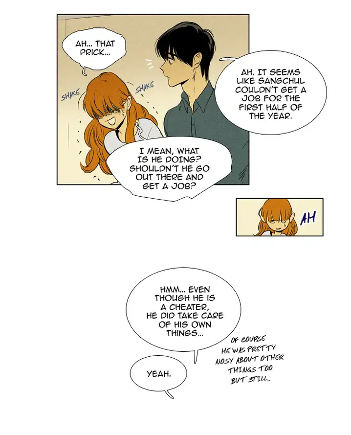 Cheese In The Trap - Chapter 200 Page 16
