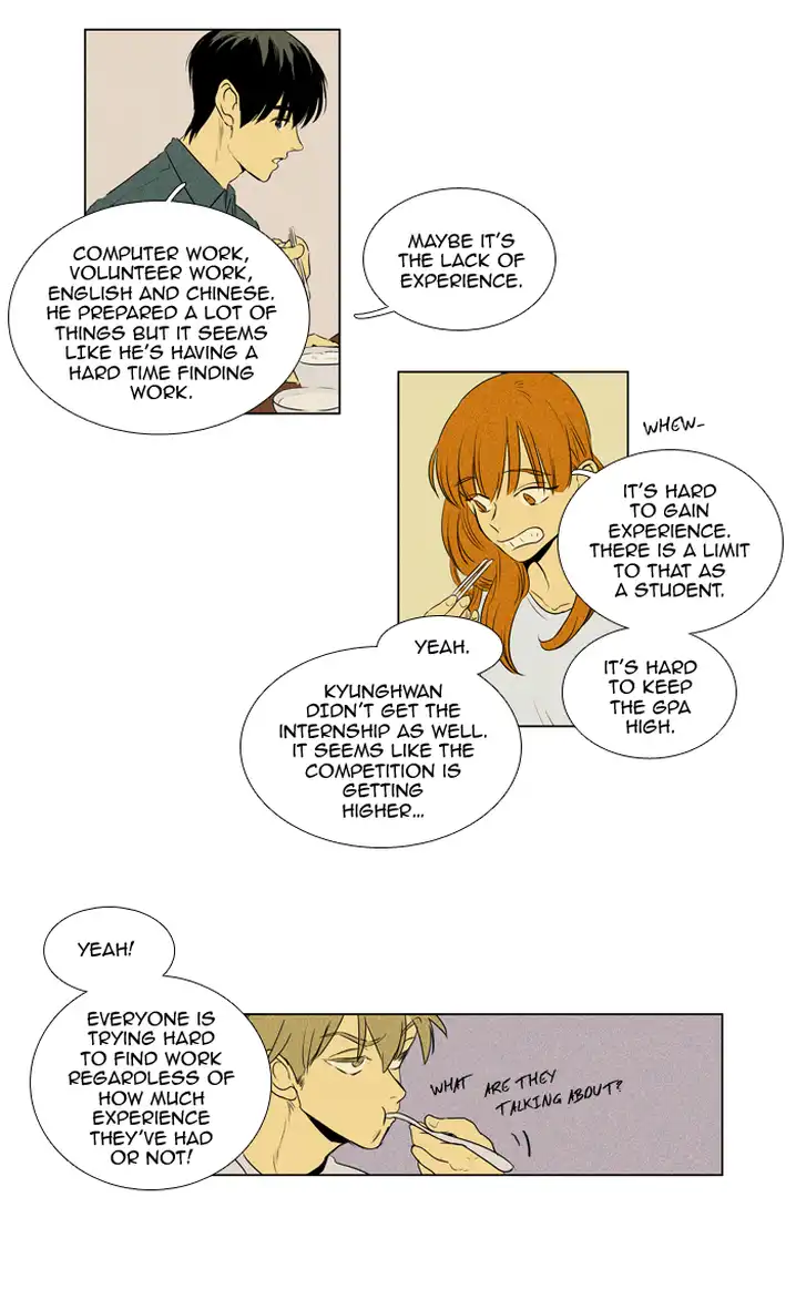 Cheese In The Trap - Chapter 200 Page 17