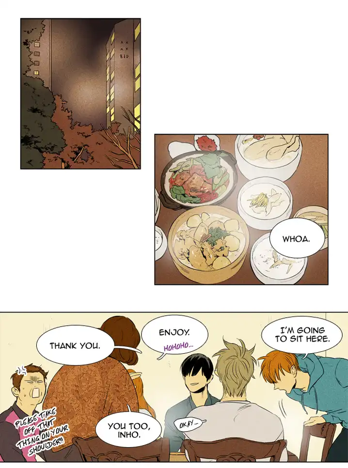 Cheese In The Trap - Chapter 200 Page 4
