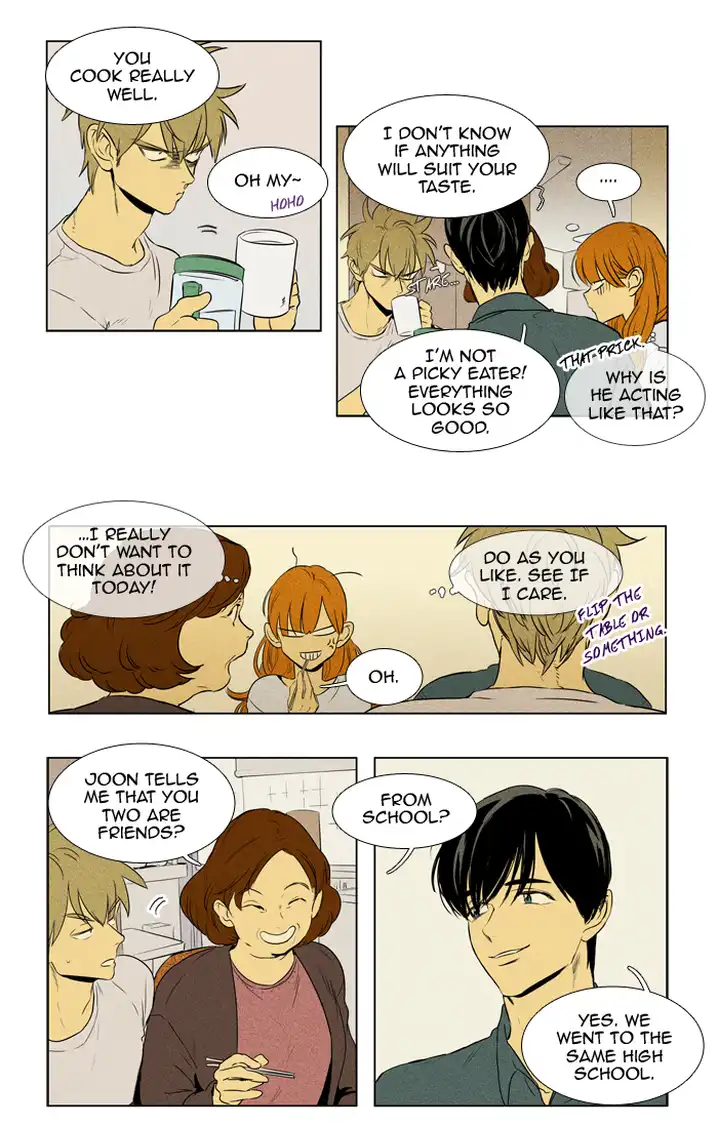Cheese In The Trap - Chapter 200 Page 5