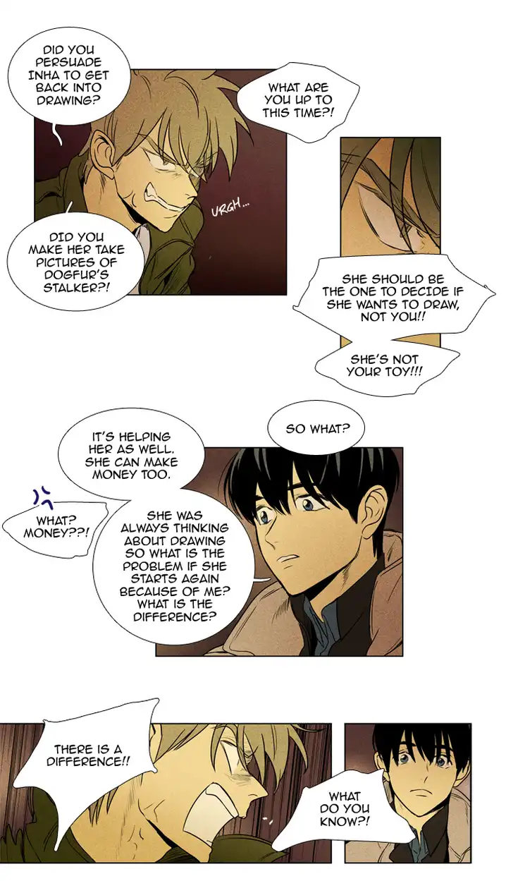 Cheese In The Trap - Chapter 201 Page 5