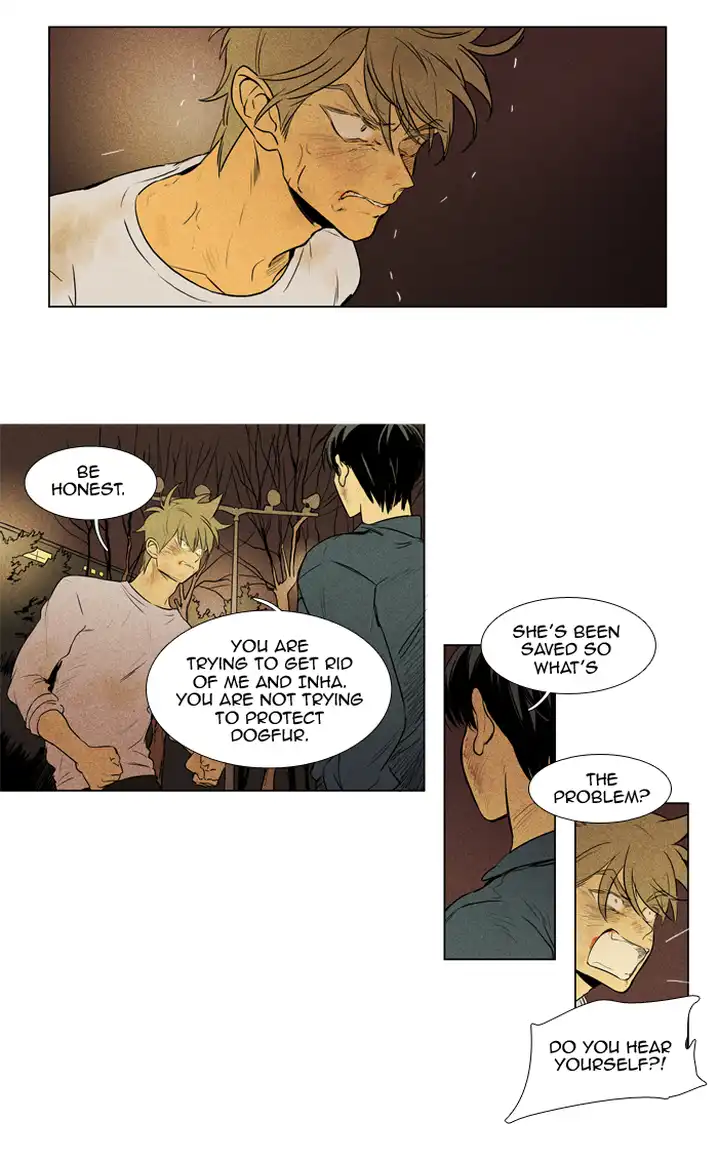 Cheese In The Trap - Chapter 202 Page 14