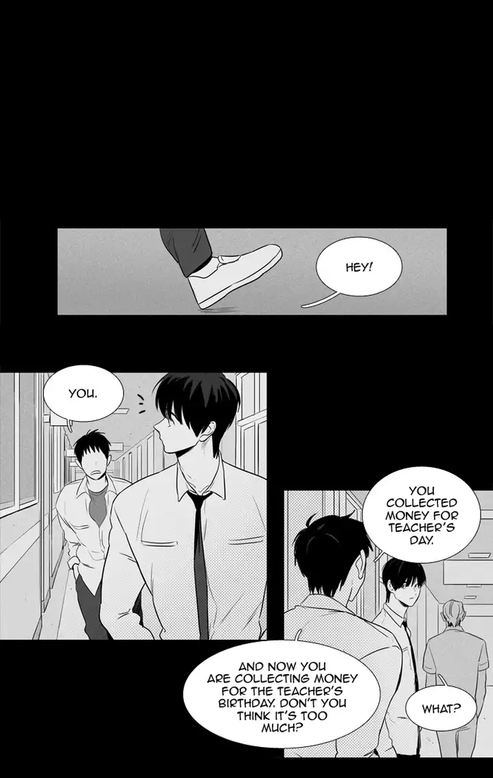 Cheese In The Trap - Chapter 202 Page 30