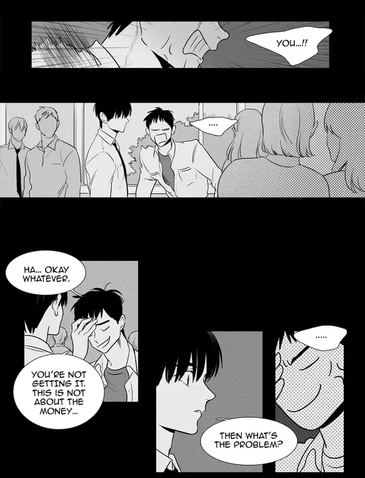 Cheese In The Trap - Chapter 202 Page 32