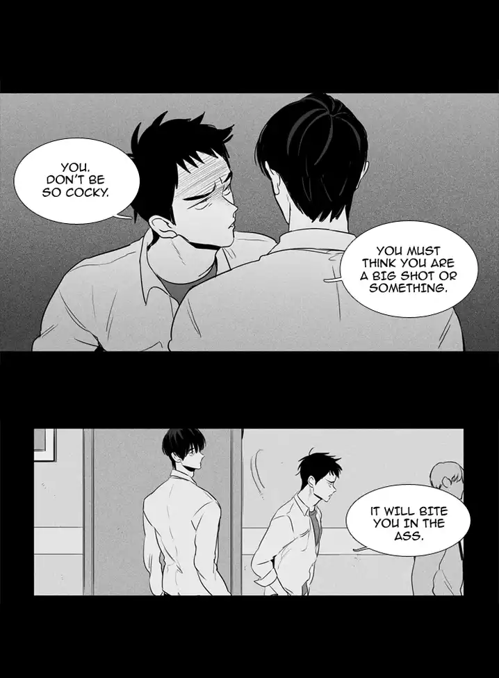 Cheese In The Trap - Chapter 202 Page 33