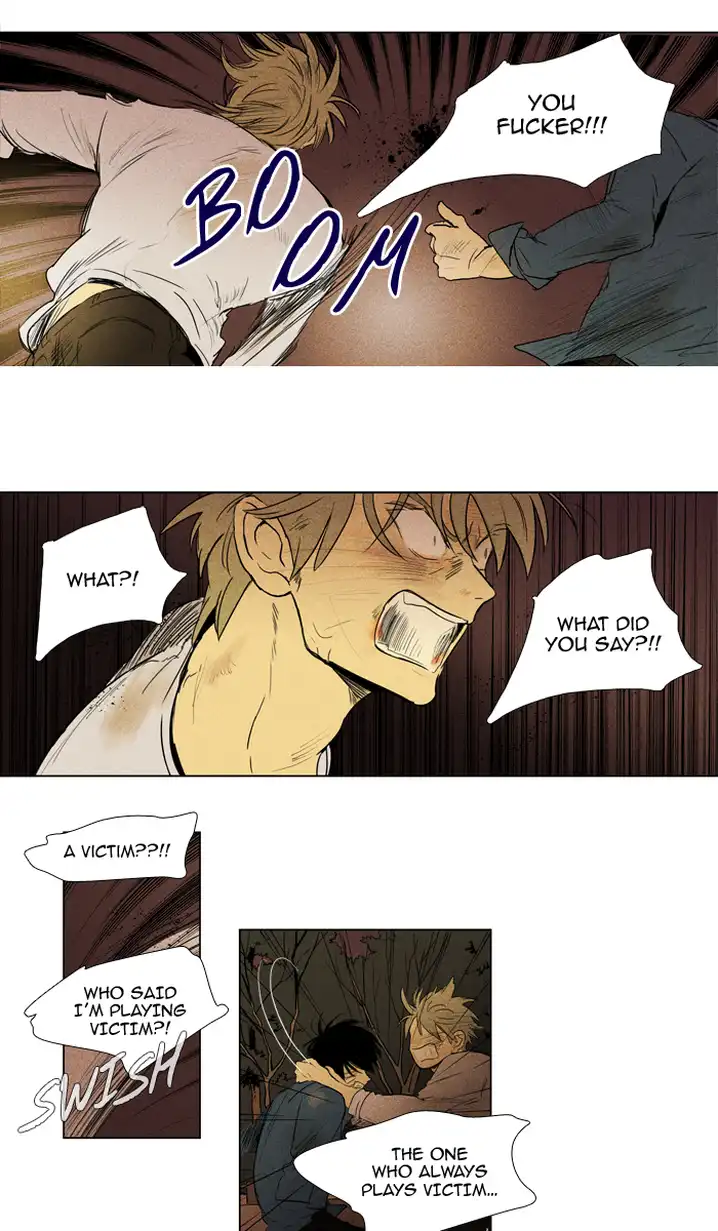 Cheese In The Trap - Chapter 202 Page 7