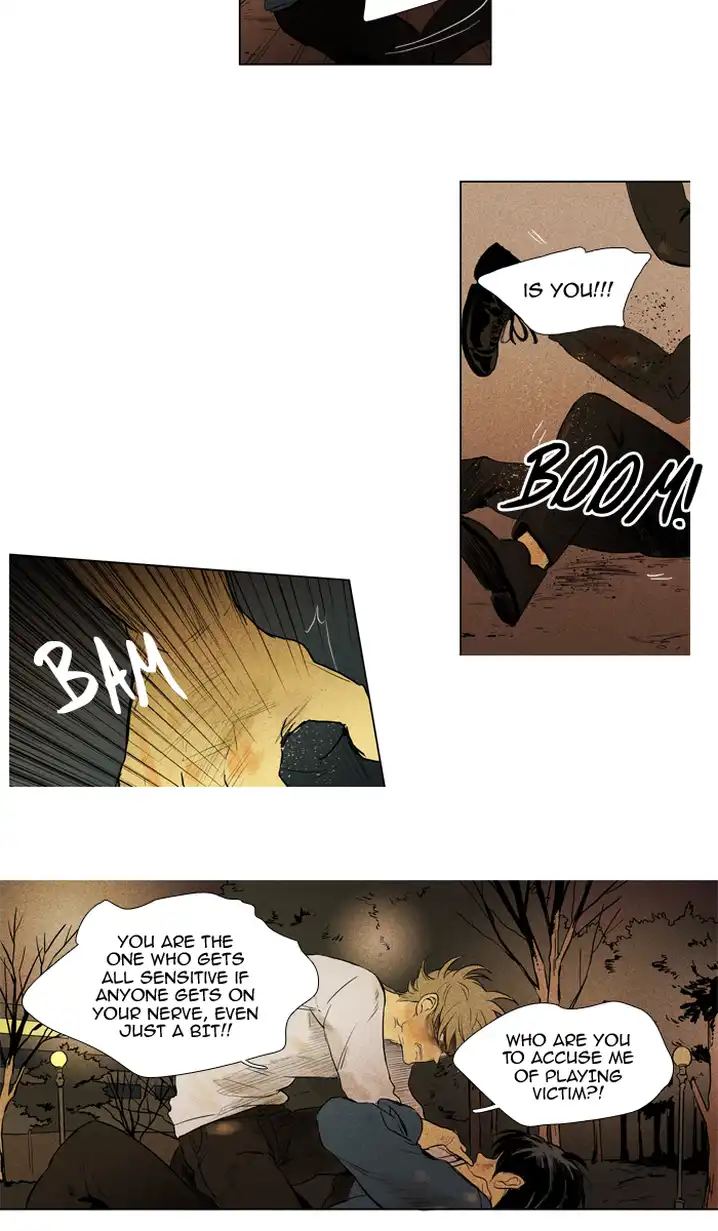 Cheese In The Trap - Chapter 202 Page 8